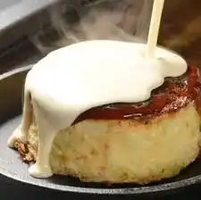 【名物】お好みフロマージュ